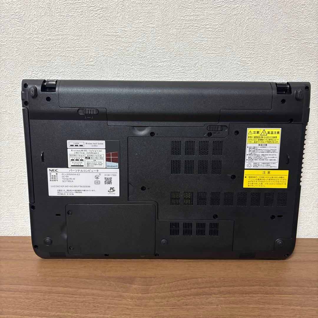 PCーLS350NSWーE3 パソコン　（白）
