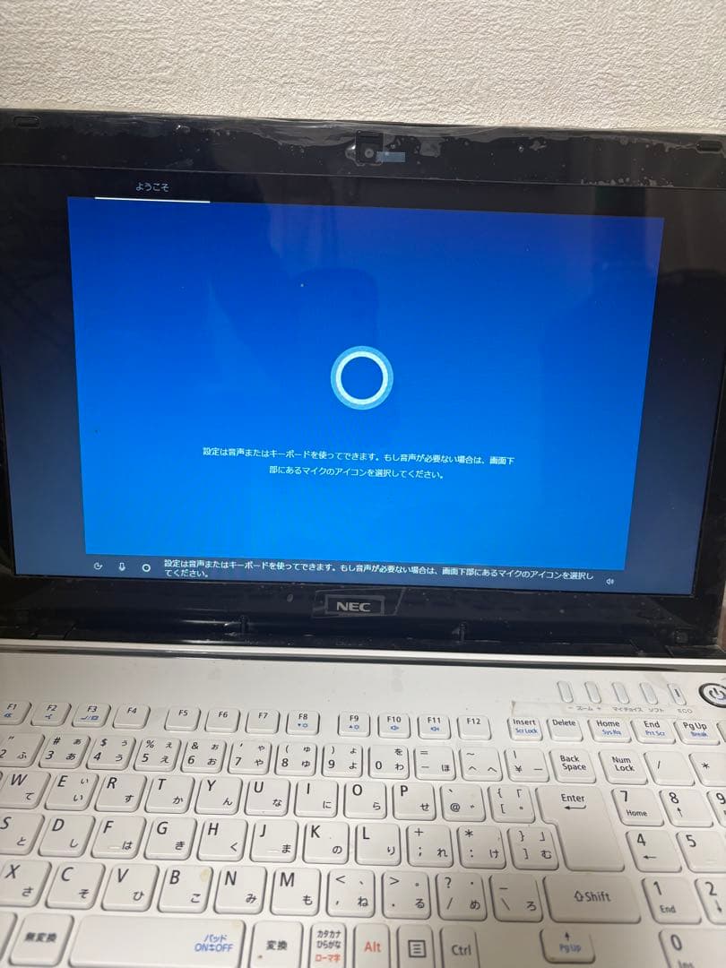 PCーLS350NSWーE3 パソコン　（白）