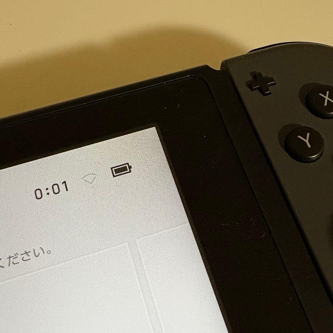 NintendoSwitch 箱付き 付属品完備