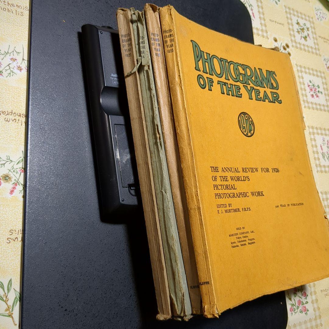 PHOTOGRAMS OF THE YEAR 1923〜（4冊）
