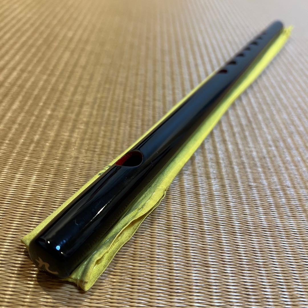 篠笛丸山 9本調子 黒漆 唄用（ドレミ調） 専用笛袋付