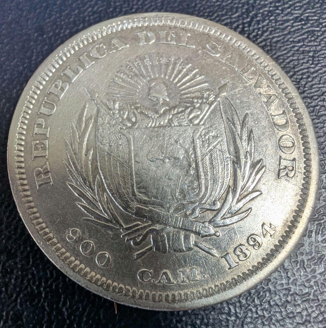 1894 1ペソ銀貨　エルサルバドル
