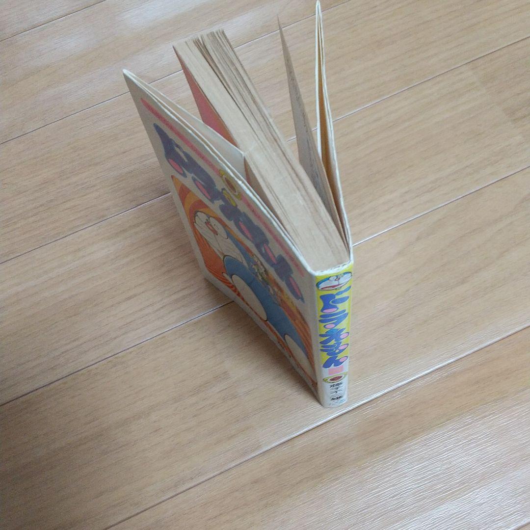 初版　ドラえもん　第24巻　藤子不二雄　てんとう虫コミックス