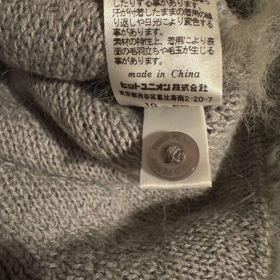 【超美品】FRED PERRY× Ray BEAMS /別注シャギーカーディガン