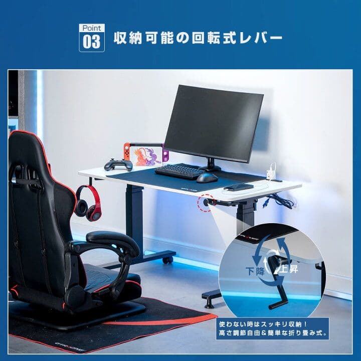 【最終値下げ】GTPRAYER ゲーミングテーブル 電源ポート付き 昇降式