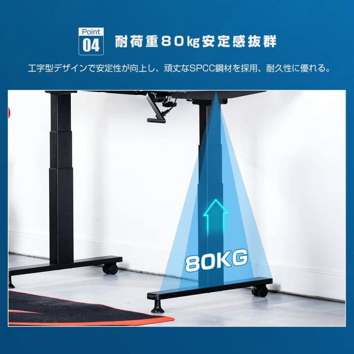 【最終値下げ】GTPRAYER ゲーミングテーブル 電源ポート付き 昇降式