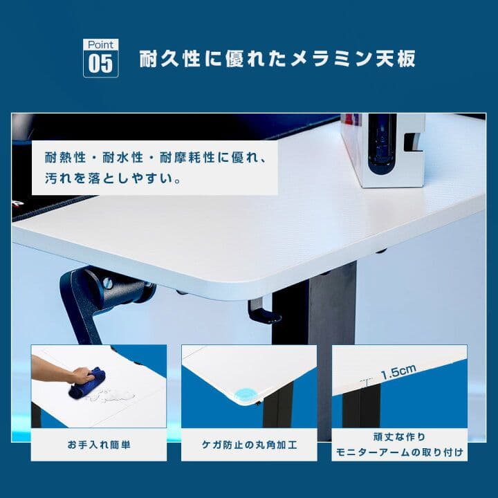 【最終値下げ】GTPRAYER ゲーミングテーブル 電源ポート付き 昇降式