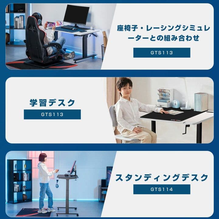 【最終値下げ】GTPRAYER ゲーミングテーブル 電源ポート付き 昇降式