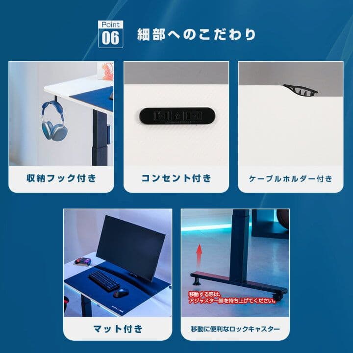 【最終値下げ】GTPRAYER ゲーミングテーブル 電源ポート付き 昇降式