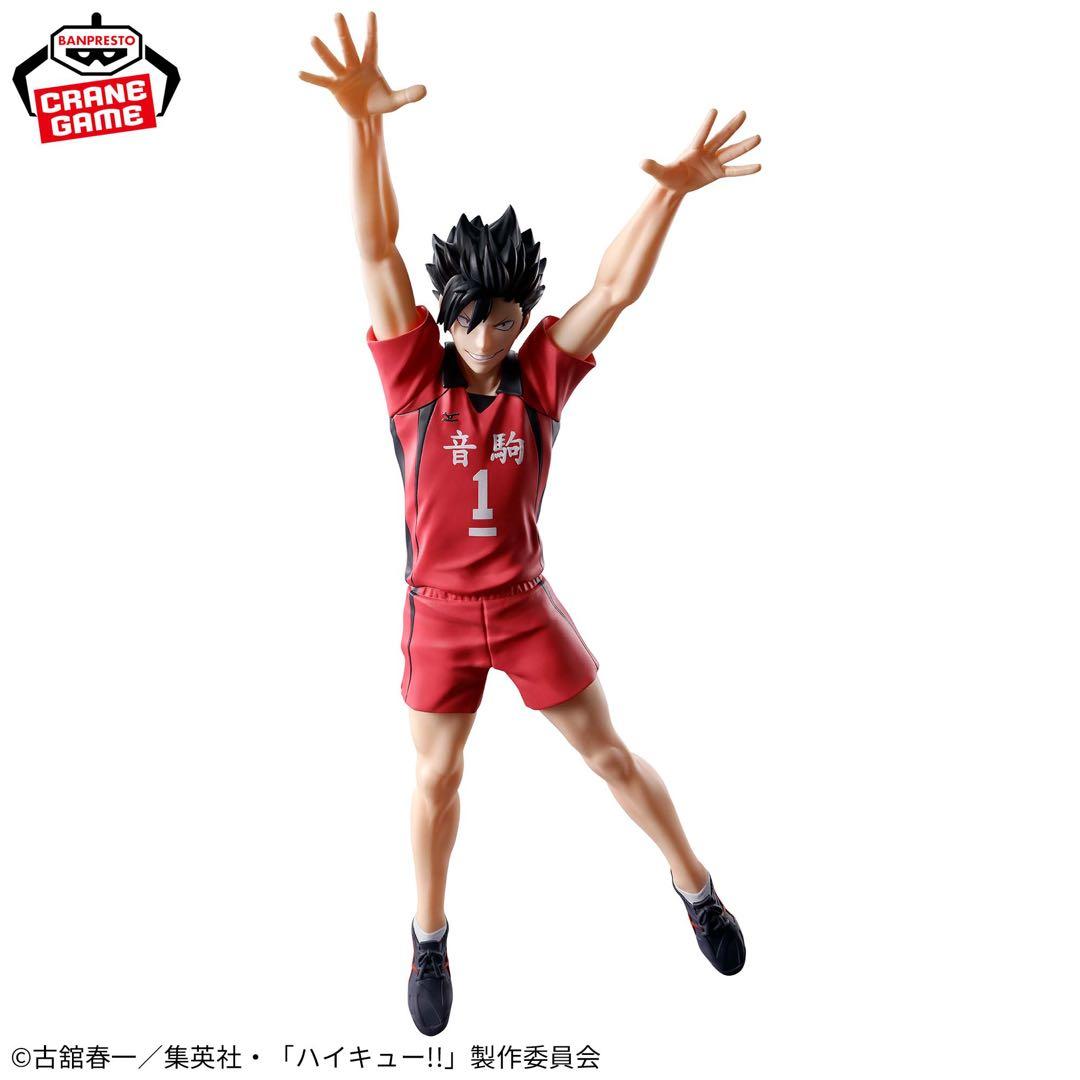 ハイキュー!! ポージングフィギュア セット　まとめ売り