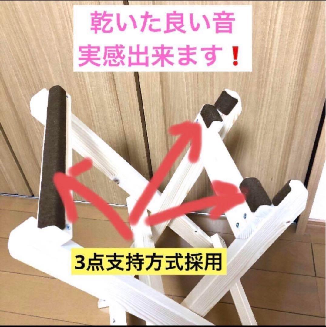 締め太鼓/平太鼓用太鼓台 (中型) 《打点高さ約70cm》