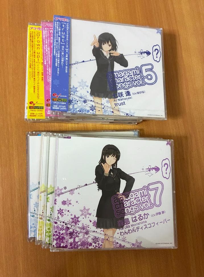アマガミ キャラクターソングVol.1～8 コンプリートセット【新品多数】