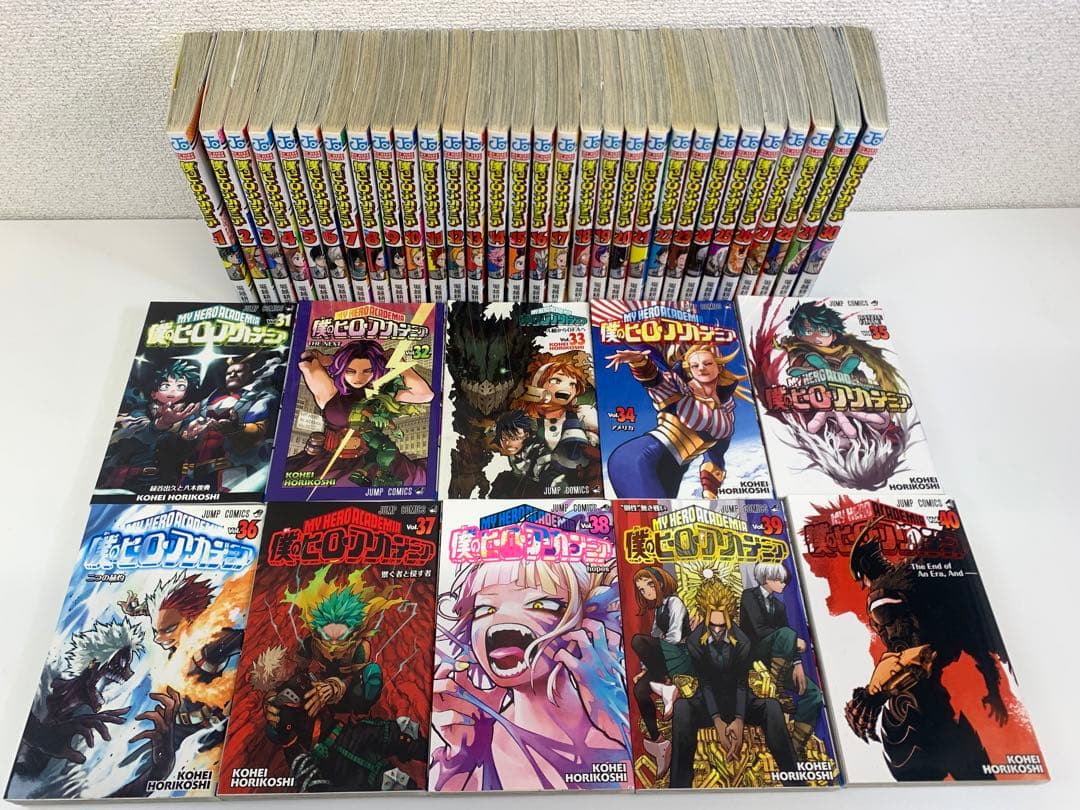 僕のヒーローアカデミア 1巻〜40巻 セット 漫画 マンガ コミックス 集英社