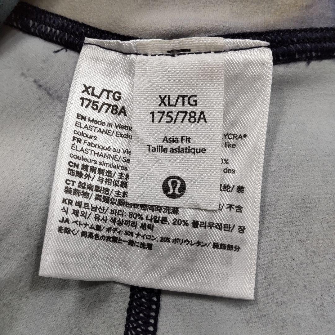 【美品】ルルレモン ハイライズパンツ アジアフィット マルチカラー XL