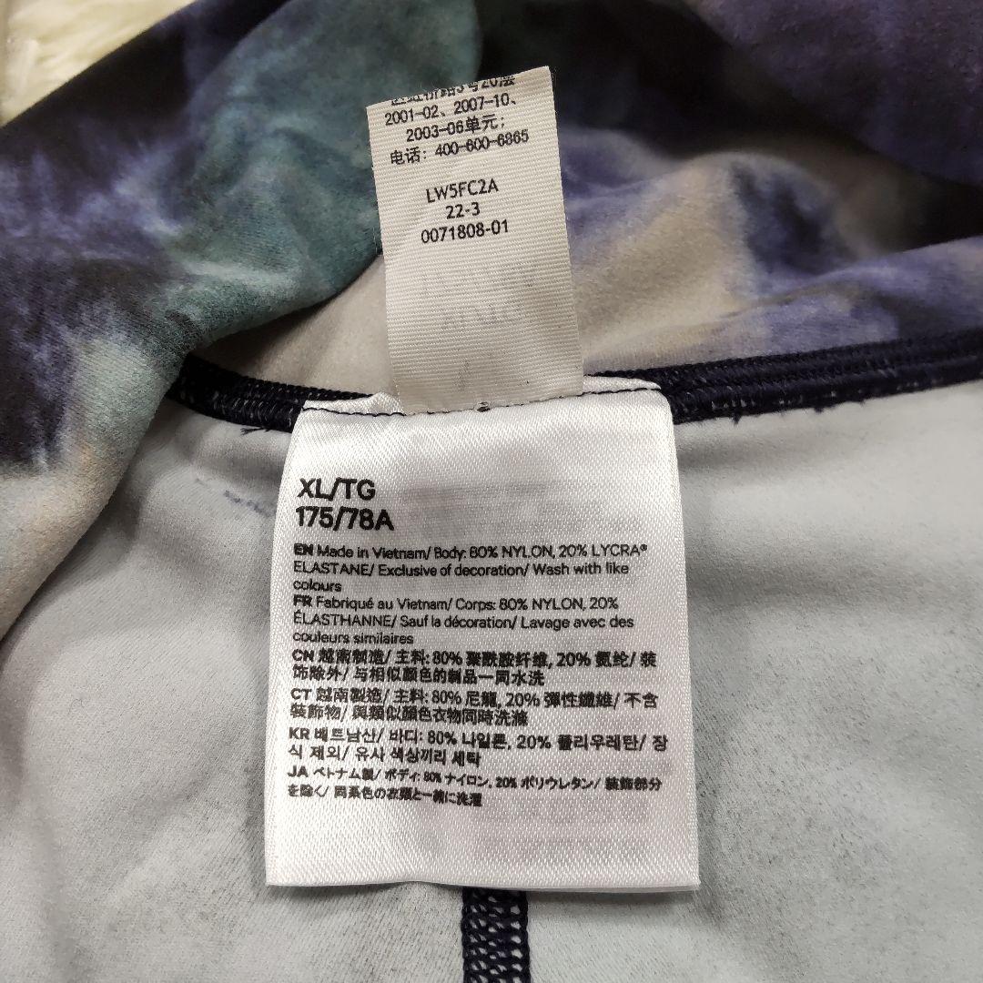 【美品】ルルレモン ハイライズパンツ アジアフィット マルチカラー XL