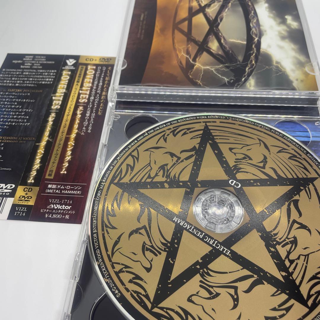 エレクトリック・ペンタグラム (完全限定盤A:CD+DVD) LOVEBITES