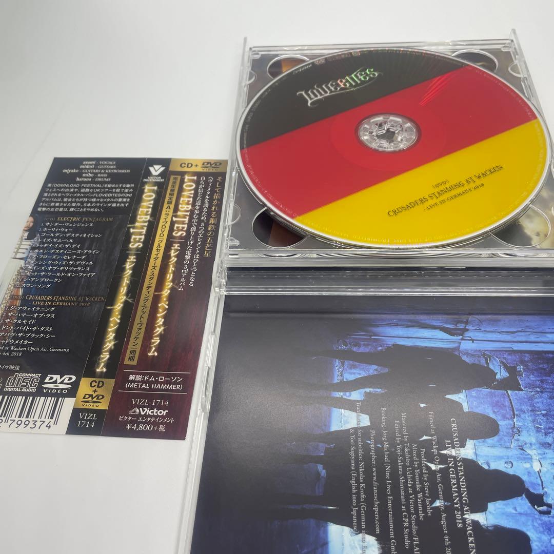 エレクトリック・ペンタグラム (完全限定盤A:CD+DVD) LOVEBITES