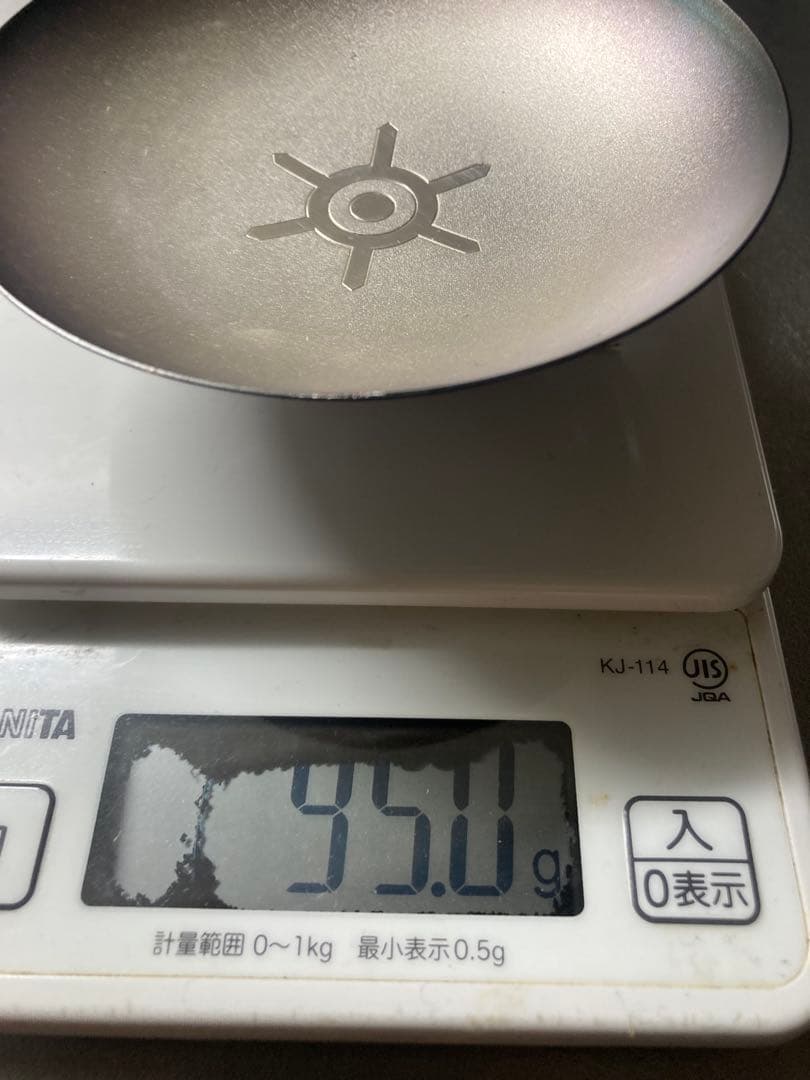 銀杯 純銀 永年勤続感謝記念 東京都知事　95g ケース付（値下げしました）