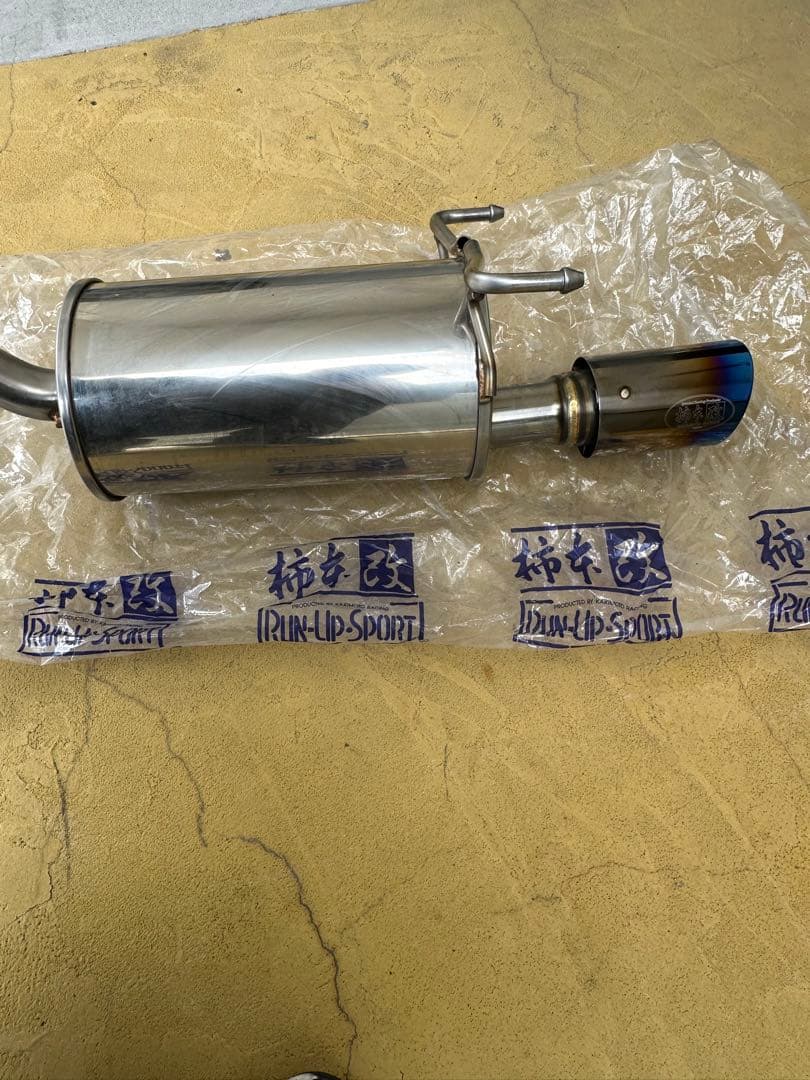 ⭐️最安値⭐️スズキソリオ及びバンディット柿本改マフラー MA37S MAD7S