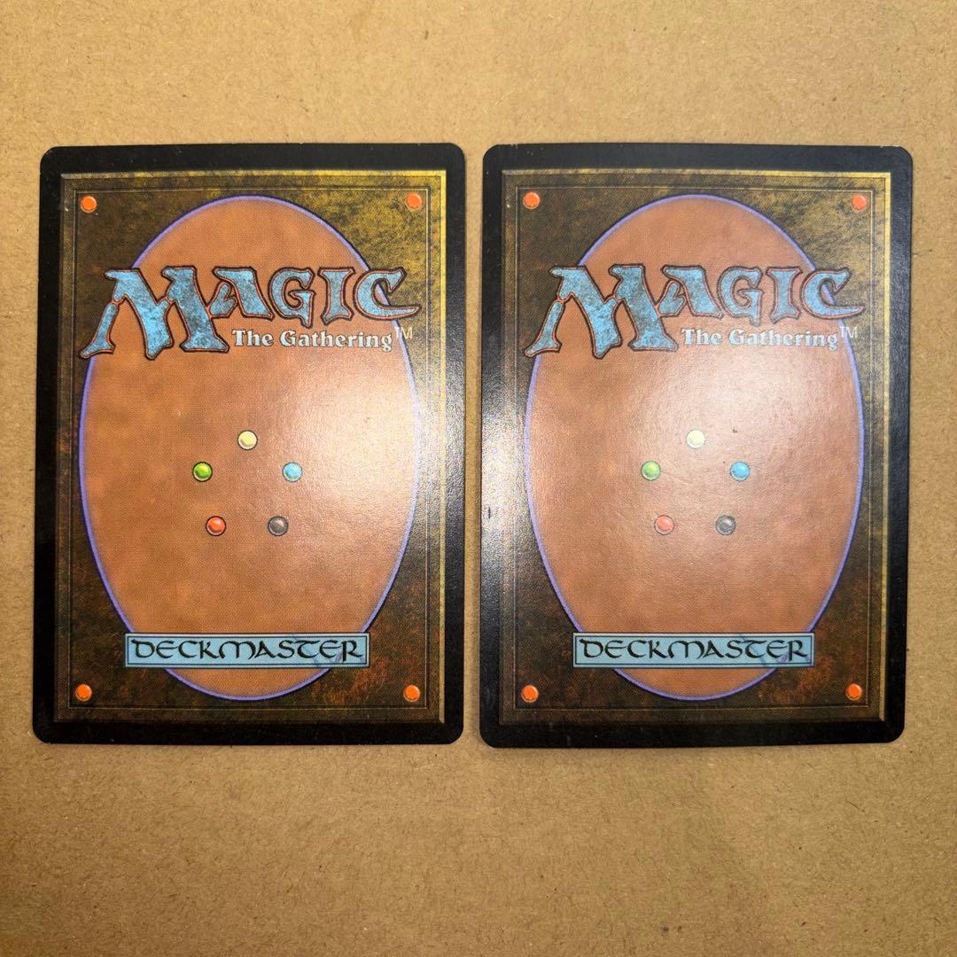 MTG パララクスの波/Parallax Wave 英語2枚