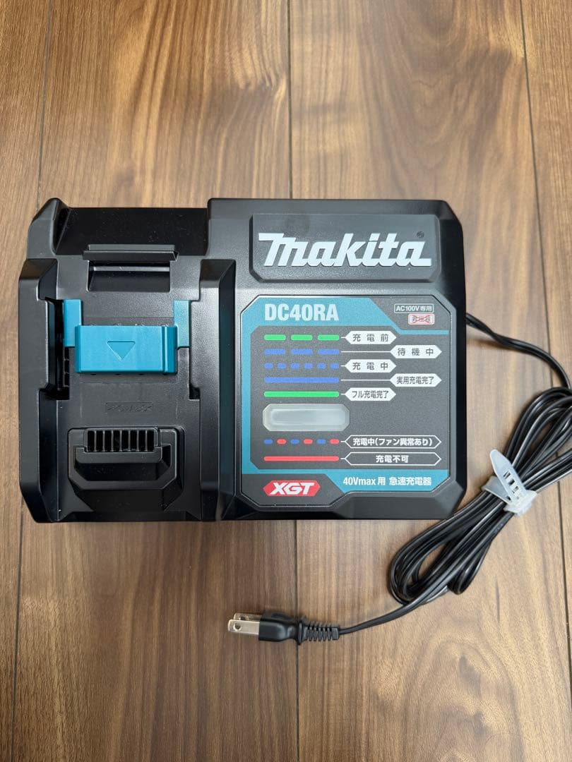 Makita 充電式クリーナー CL003GRDW 40V 本体 充電器