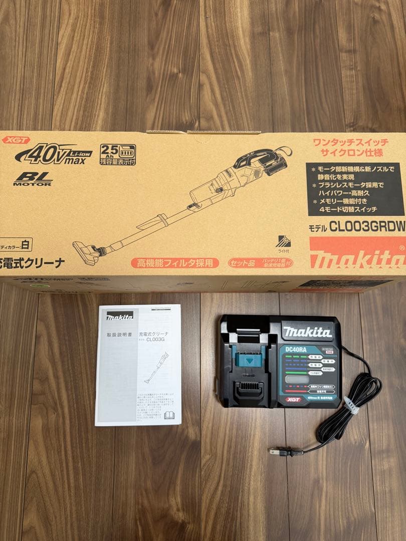 Makita 充電式クリーナー CL003GRDW 40V 本体 充電器