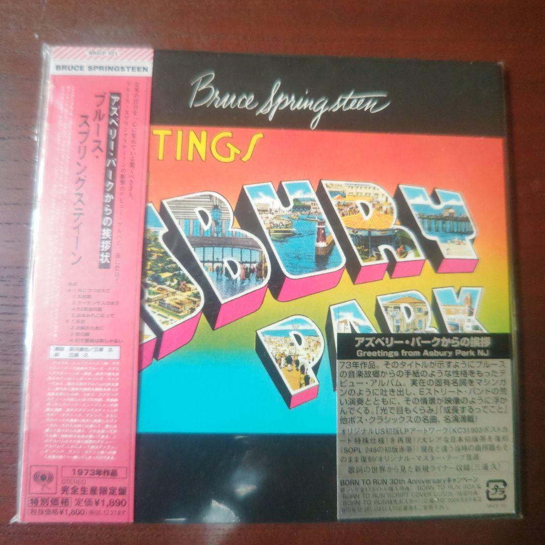 【生産限定盤 紙ジャケットCD】ブルース・スプリングスティーン/6タイトルセット
