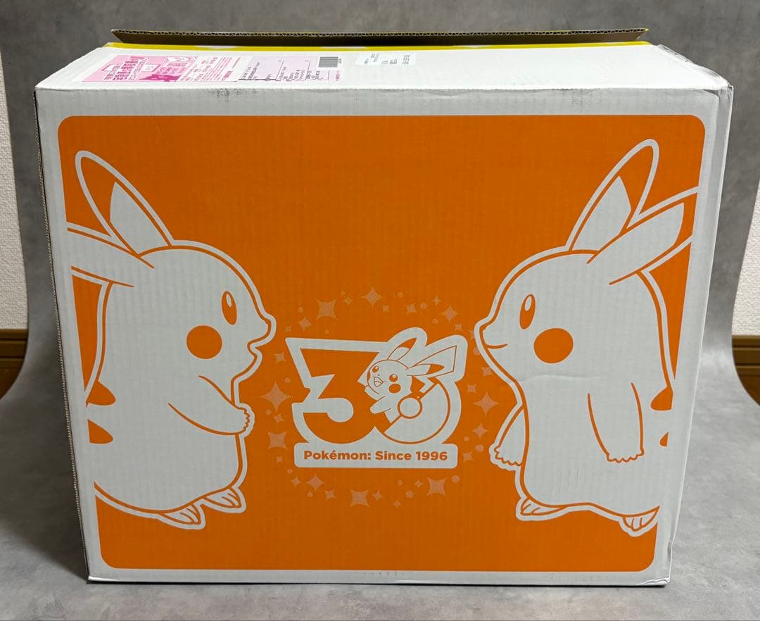 タカラトミー ポケットモンスター おかえり！ピカチュウ1/1 ぬいぐるみ