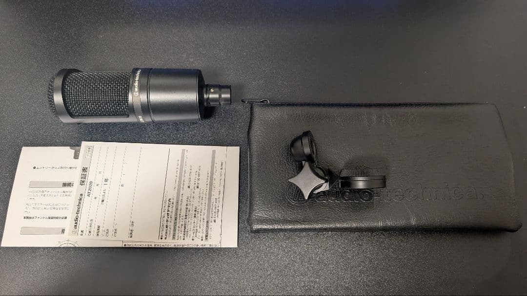 audio-technica AT2020 コンデンサーマイク