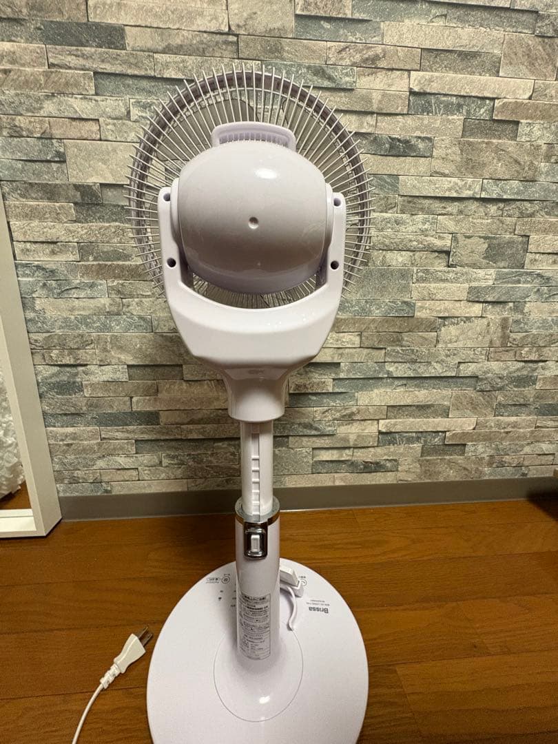 Brissa ミニDCリビングファン BFDU244W 扇風機　サーキュレーター