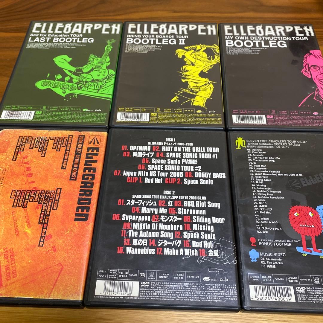 ☆ELLEGARDEN DVDセット 6枚☆