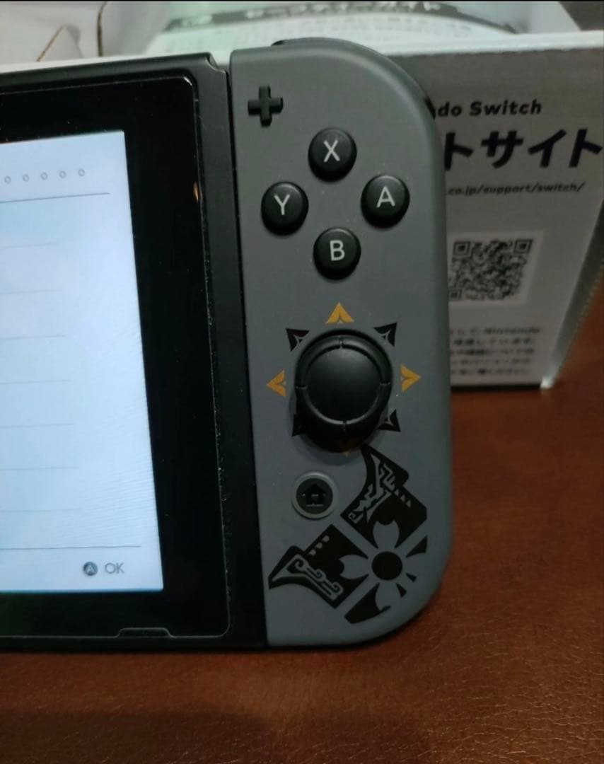 Nintendo Switch モンスターハンターライズ 本体　　ソフト無し