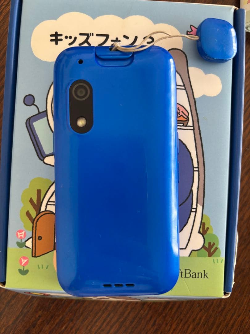 キッズフォン3 ソフトバンク　携帯電話本体　青