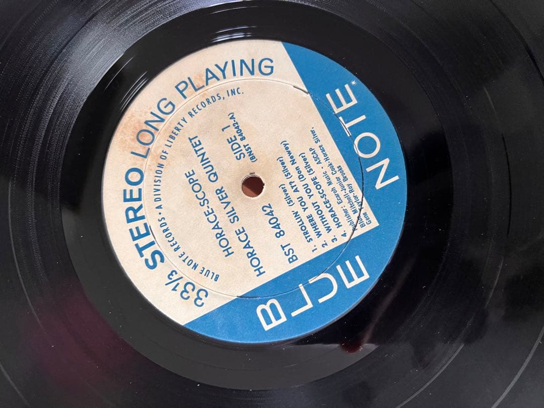 ジャズレコード The Horace Silver Quintet