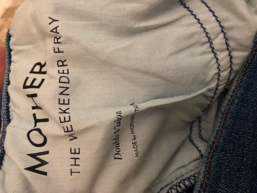 MOTHER マザー　ブーツカット フレア デニム N1197