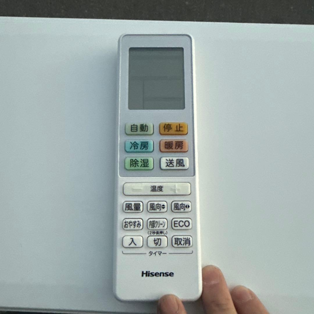 Hisense ルームエアコン 14畳 200V HA-S40D2E9