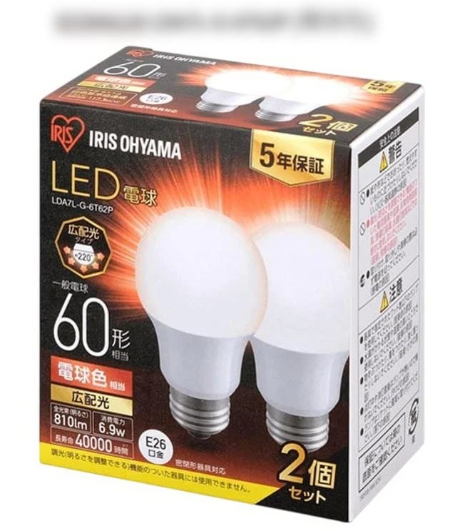【完全未開封・250個】アイリスオーヤマ LED電球 電球色 60形 5箱セット