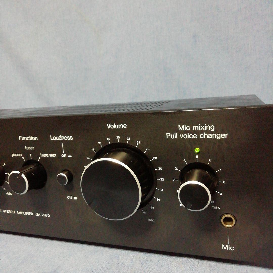 コロンビア　ビンテージアンプ　SA-2970　COLUMBIA　昭和レトロ