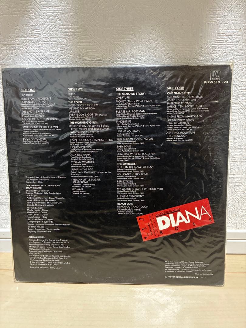 Diana Ross 2枚組レコード
