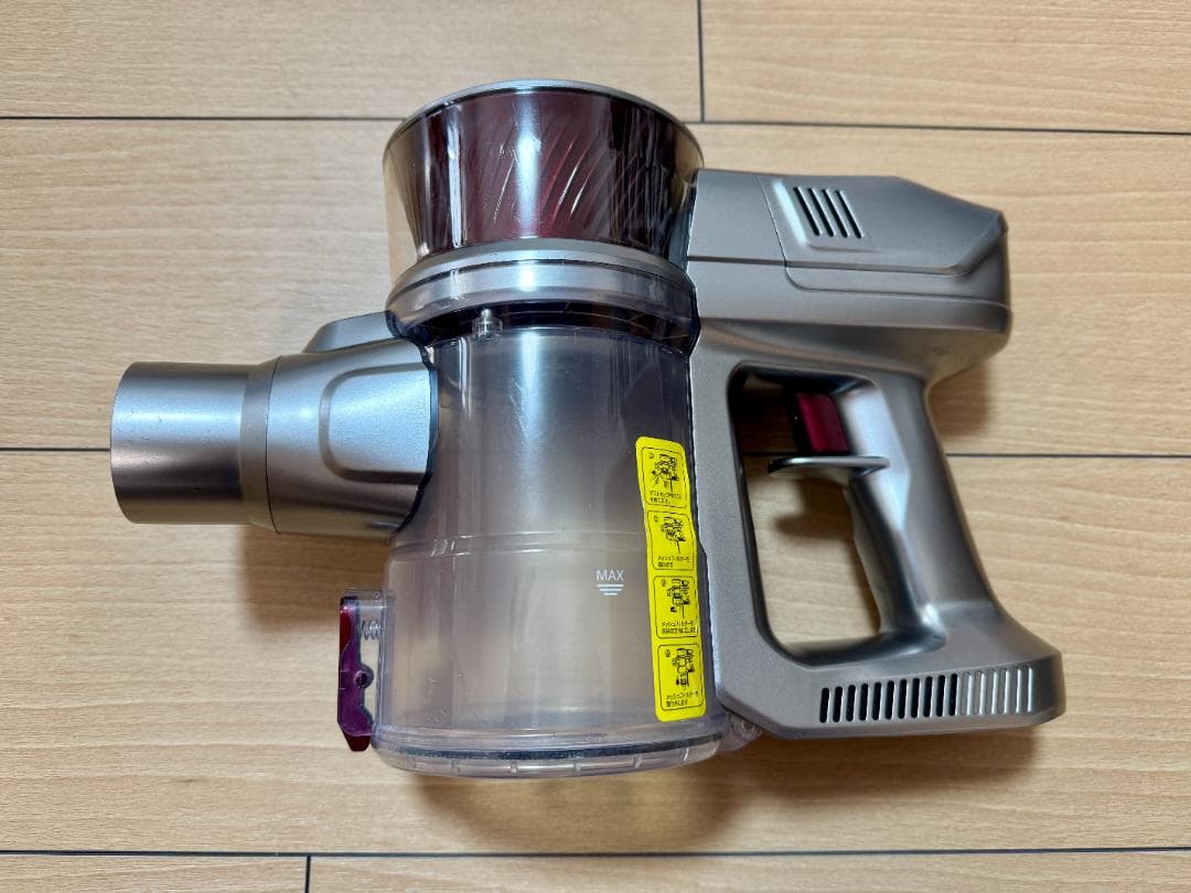 Orage S60 コードレス掃除機 オラージュ