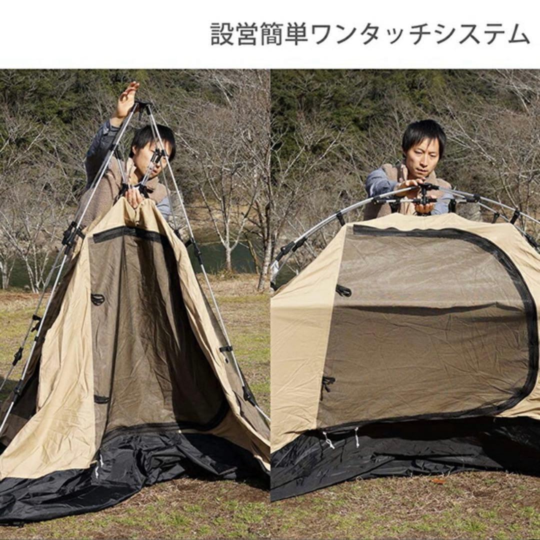 【新品未開封】DOD カンガルーテントＳ　①
