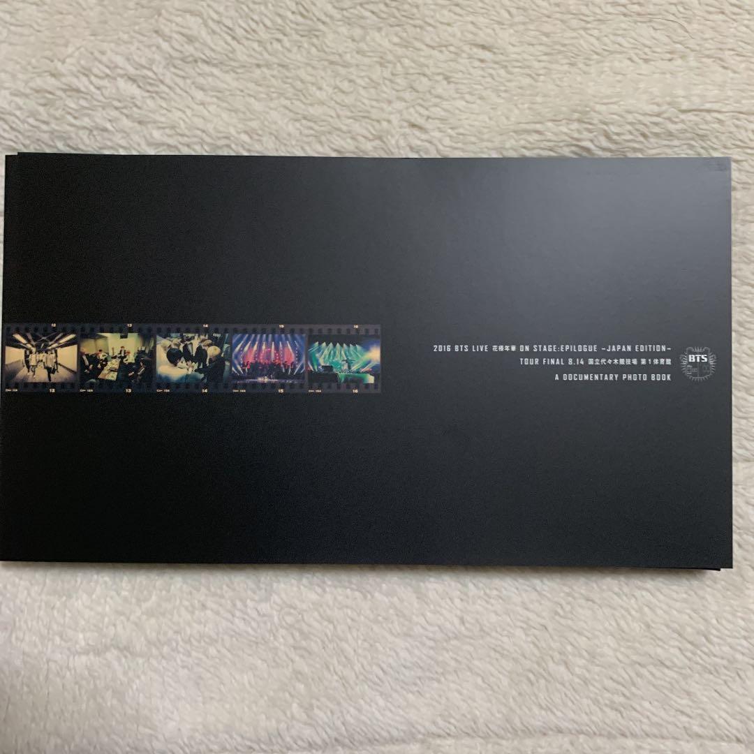 2016 BTS LIVE 花様年花　JAPAN EDITION