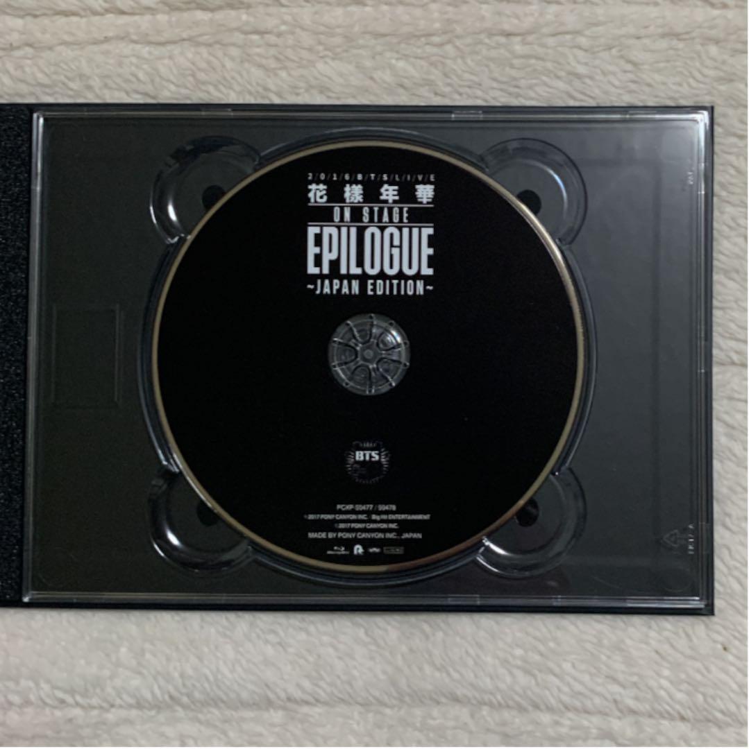 2016 BTS LIVE 花様年花　JAPAN EDITION