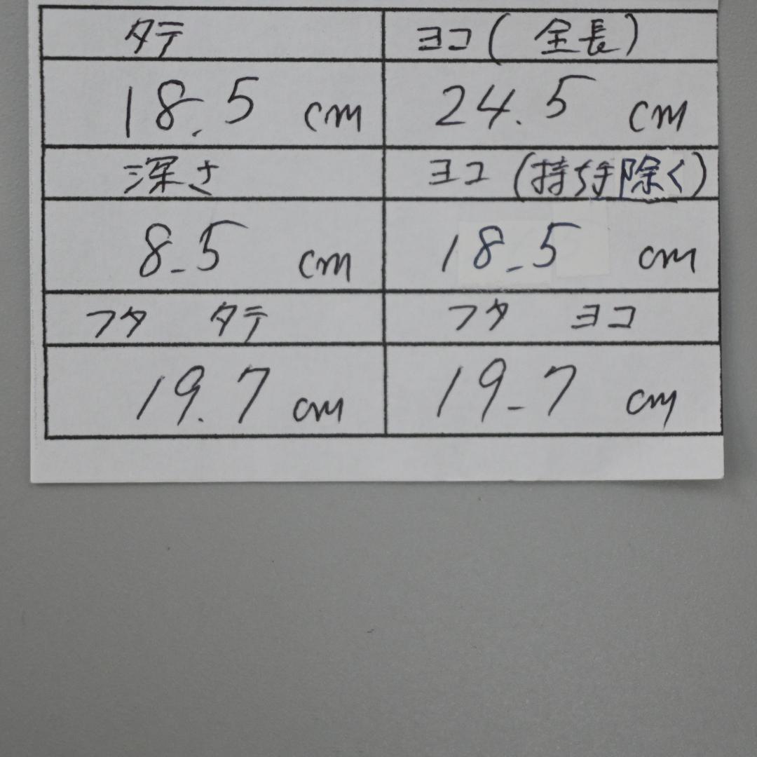 49038★年 ルクルーゼ 両手鍋 18㎝ ココットロンド サテンブルー\"