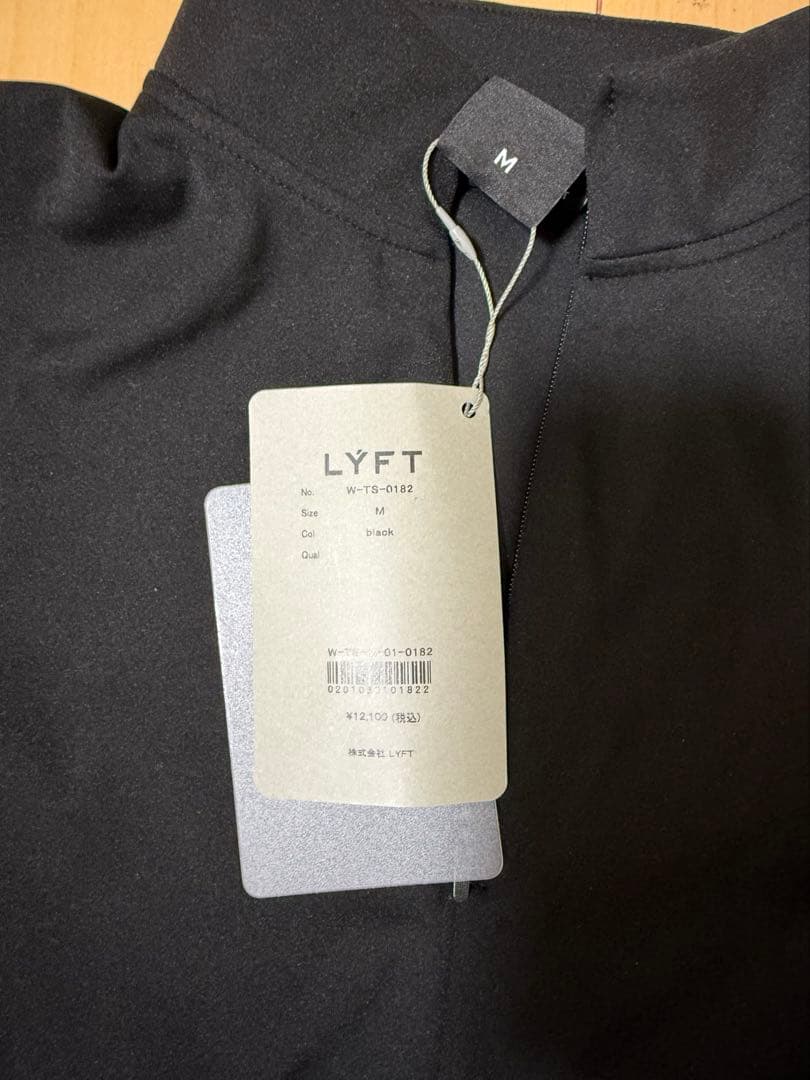 Lyftレディースセット