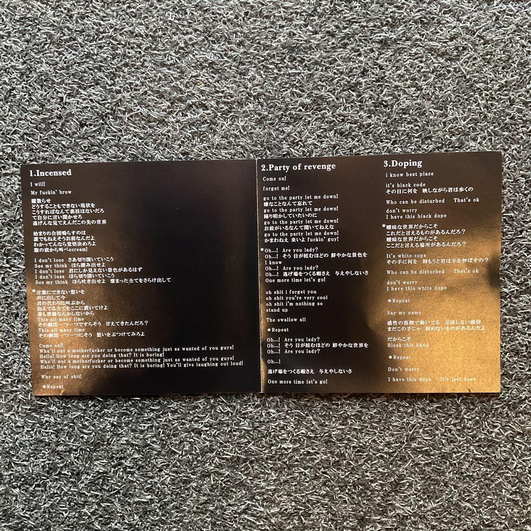 邦楽 Davinci - Incensed CD