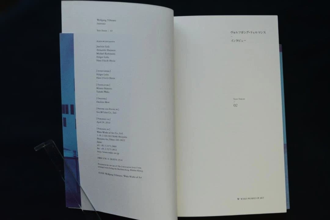 【Wolfgang Tillmans｜Interviews】★新品・未読品・美本