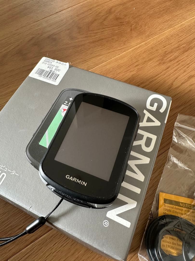 GARMIN EDGE 540 サイクルコンピューター本体