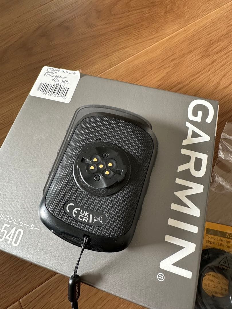 GARMIN EDGE 540 サイクルコンピューター本体