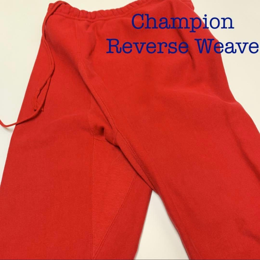 80 champion reverseweave チャンピオン リバース　トリコ
